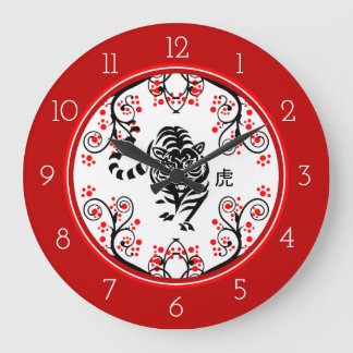Reloj Redondo Grande Tigre de Año Nuevo chino con flores rojas