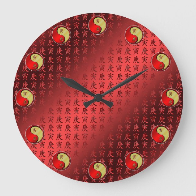 Reloj Redondo Grande Tigre de Metal (Anverso)