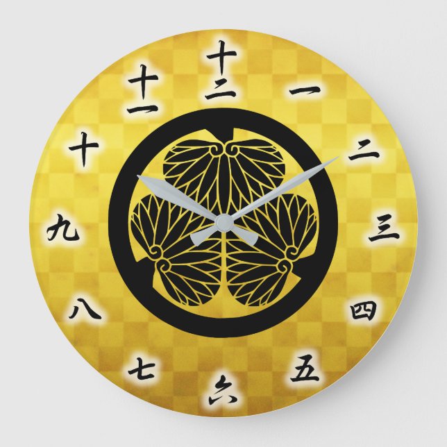 Reloj Redondo Grande Tokugawa Ieyasu Japanese Family Crest (Anverso)