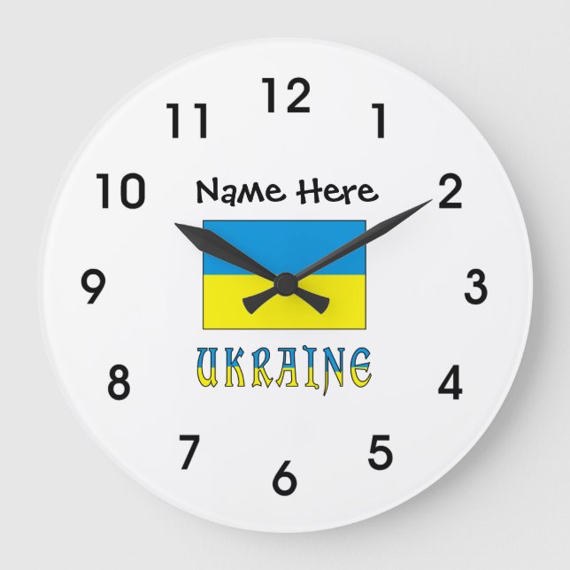 Reloj Redondo Grande Ucrania y la bandera ucraniana con tu nombre Gran  (Anverso)