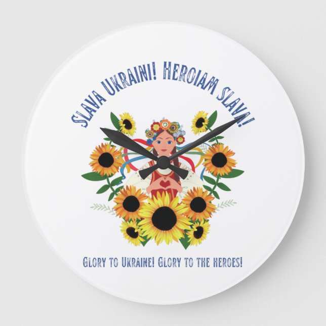 Reloj Redondo Grande Ukrainian Girl Glory to Ukraine  (Anverso)