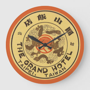 Reloj Redondo Grande Viajes de moda Asia, Grand Hotel, Taipei, Taiwán