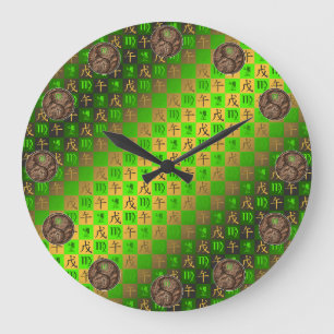 Reloj Redondo Grande Virgo & Caballo de Tierra