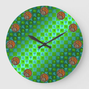 Reloj Redondo Grande Virgo & Perro de Madera