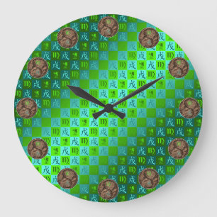 Reloj Redondo Grande Virgo & Perro de Tierra