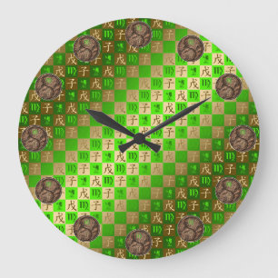 Reloj Redondo Grande Virgo & Rata de Tierra