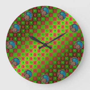 Reloj Redondo Grande Virgo & Tigre de Agua