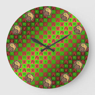 Reloj Redondo Grande Virgo & Tigre de Fuego