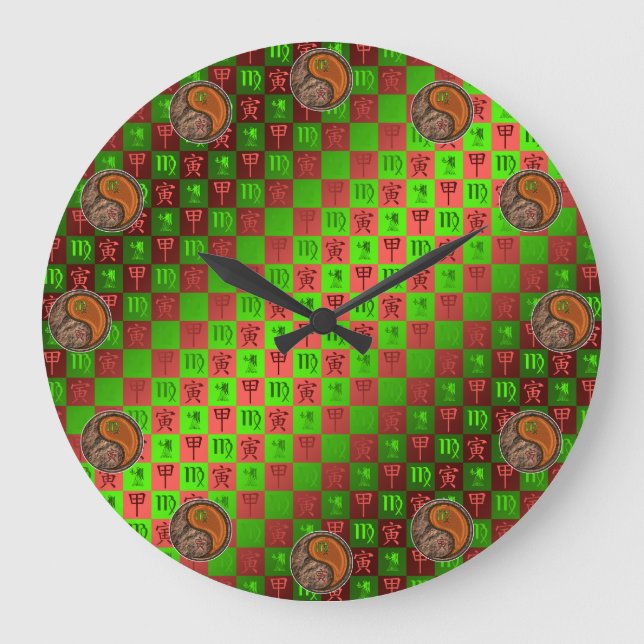 Reloj Redondo Grande Virgo & Tigre de Madera (Anverso)