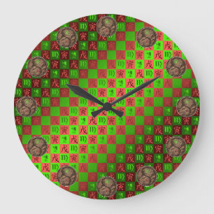 Reloj Redondo Grande Virgo & Tigre de Tierra