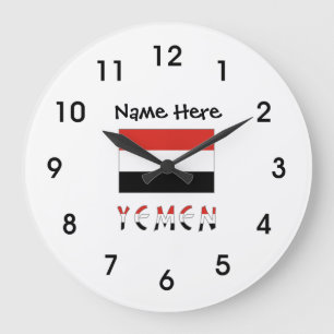 Reloj Redondo Grande Yemen y bandera yemení personalizados
