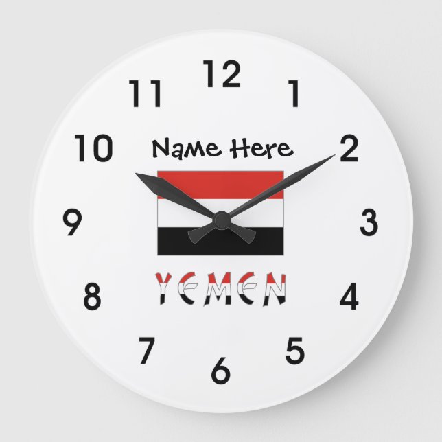 Reloj Redondo Grande Yemen y la bandera yemení personalizada (Anverso)
