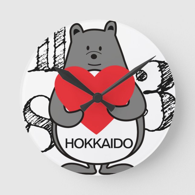 Reloj Redondo Mediano く ま ぺ ん ら 北 ぶ ^ Love Hokkaido (Anverso)