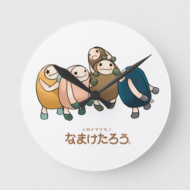 RELOJ REDONDO MEDIANO なまけたろうの (Anverso)