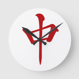 RELOJ REDONDO MEDIANO 麻雀牌 中 チュン_ロゴのみ-01