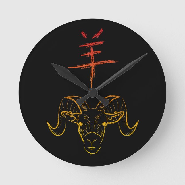 RELOJ REDONDO MEDIANO 2015 AÑO DE LA RAM (Anverso)