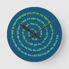Reloj Redondo Mediano 72 Names of God