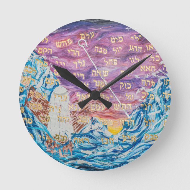 Reloj Redondo Mediano 72 Nombres de Dios (Anverso)