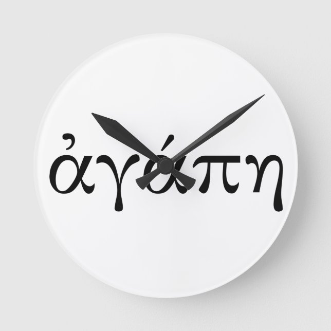 Reloj Redondo Mediano Agape (Anverso)