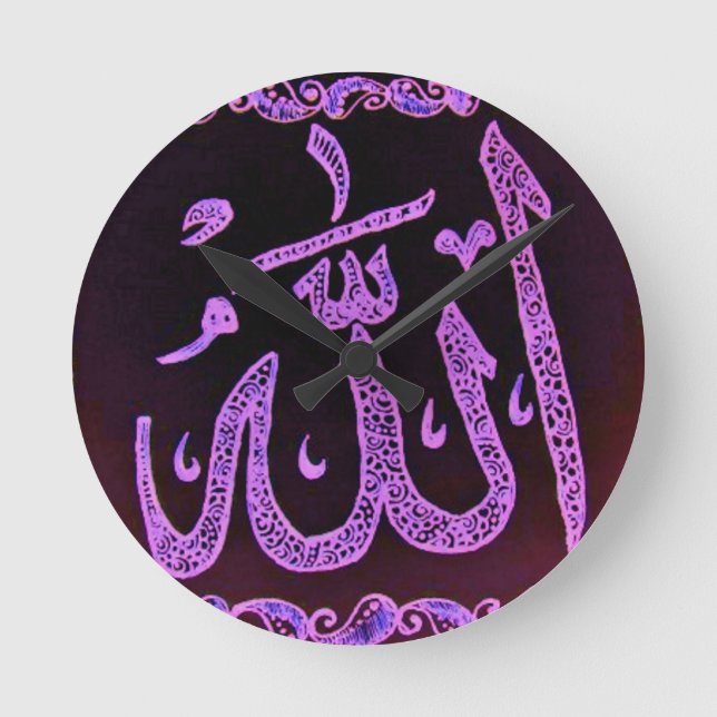 Reloj Redondo Mediano Alá Mehndi (Anverso)