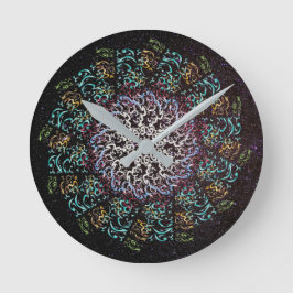 Reloj Redondo Mediano Alá nos ayudará