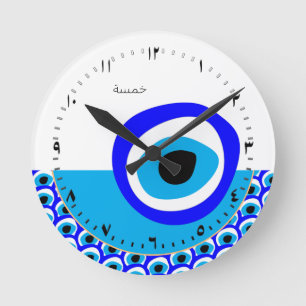 Reloj Redondo Mediano Amulet & Evil Eye Talisman, Turco / Árabe Blanco