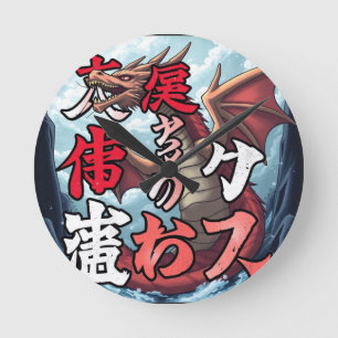 Reloj Redondo Mediano Anime Dragón Tokio