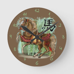 Reloj Redondo Mediano Año chino del zodiaco del caballo