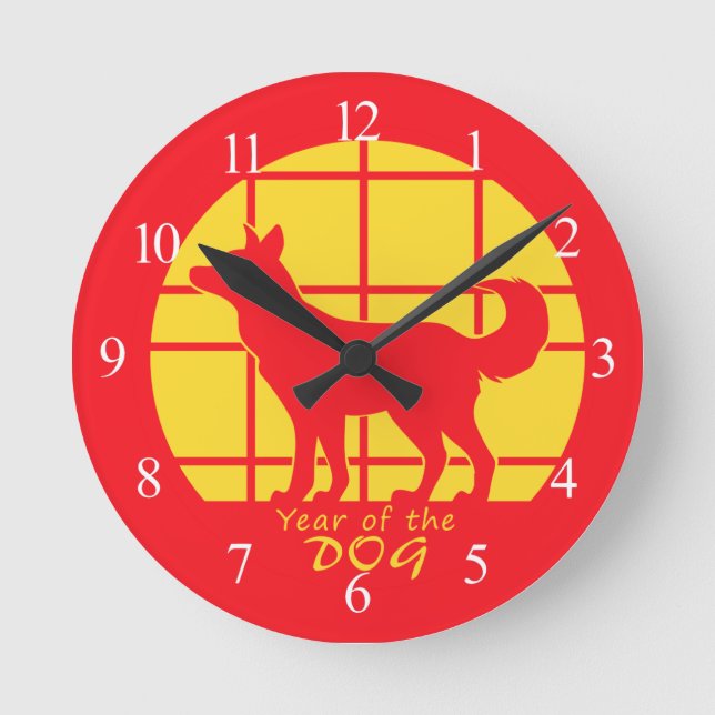 Reloj Redondo Mediano Año del perro (Anverso)