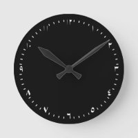 Arabic Clock Template - Create Your Own / custom