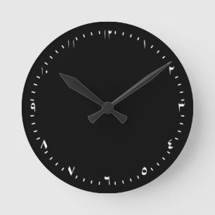 Reloj Redondo Mediano Arabic Clock Template - Create Your Own / custom