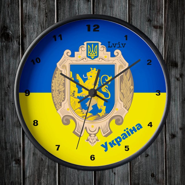 Reloj Redondo Mediano Área de Ucrania y Lviv - Escudo de armas, bandera  (Subido por el creador)