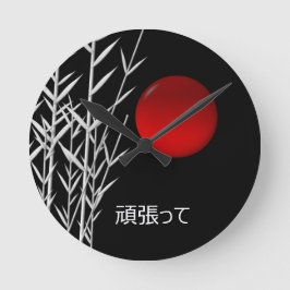 Reloj Redondo Mediano Arte zen, buena suerte, personalizado