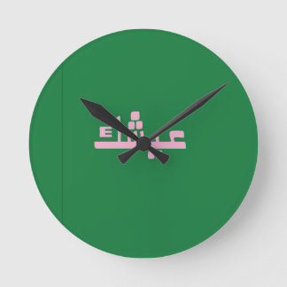 Reloj Redondo Mediano Aychek Túnez  | Gracias árabe retro