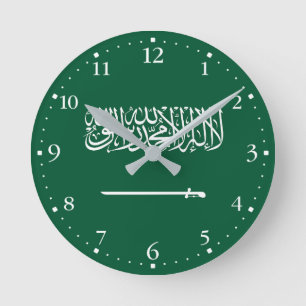 Reloj Redondo Mediano Bandera de Arabia Saudita