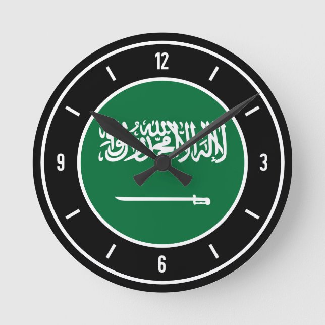 Reloj Redondo Mediano Bandera de Arabia Saudita elegante (Anverso)