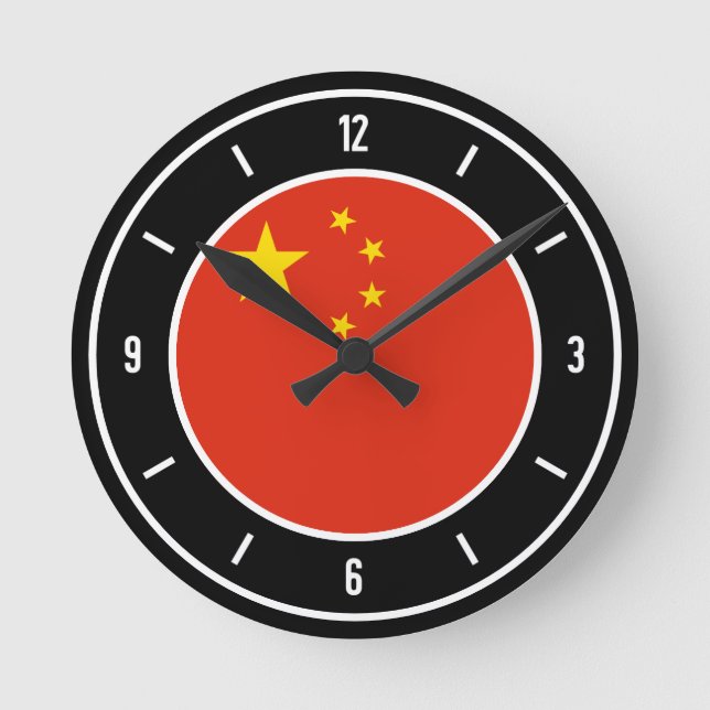 Reloj Redondo Mediano Bandera de China elegante (Anverso)