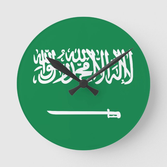 Reloj Redondo Mediano Bandera de la Arabia Saudita (Anverso)