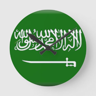 Reloj Redondo Mediano Bandera de la Arabia Saudita