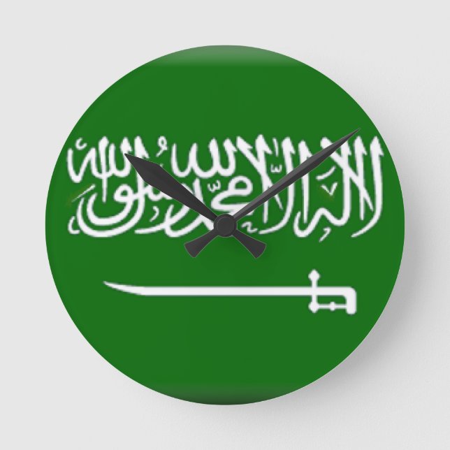 Reloj Redondo Mediano Bandera de la Arabia Saudita (Anverso)