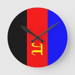 Reloj Redondo Mediano BANDERA DEL ORGULLO POLIAMOROSA OFICIAL -.png