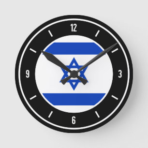 Reloj Redondo Mediano Bandera israelí elegante