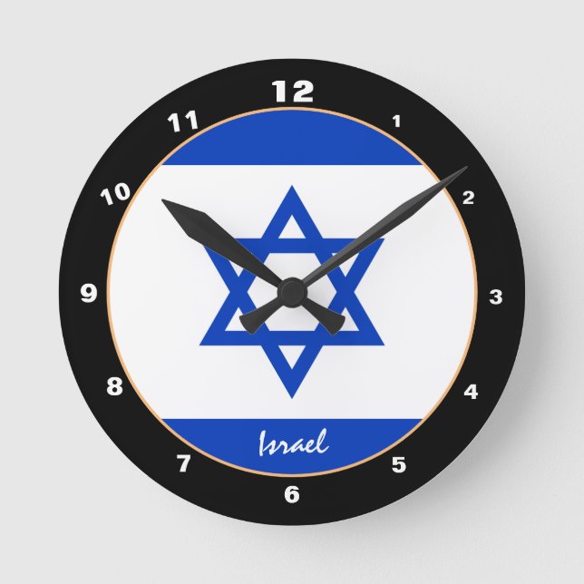 Reloj Redondo Mediano Bandera israelí moderna, casa israelí / diseño (Anverso)