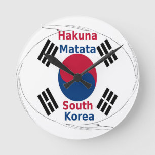 Reloj Redondo Mediano Bandera nacional de Corea del Sur: Orgullo del Tae