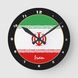 Reloj Redondo Mediano Bandera Patriótica Iraní, Irán de moda Hogar / dis