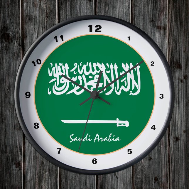 Reloj Redondo Mediano Bandera saudita moderna, hogar saudita / diseño (Subido por el creador)