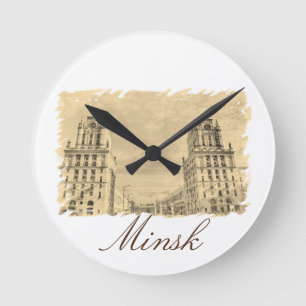 Reloj Redondo Mediano Belarus Minsk Architecture Wall Clock