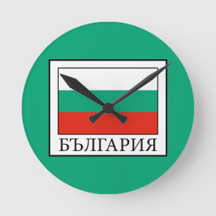 Reloj Redondo Mediano Bulgaria