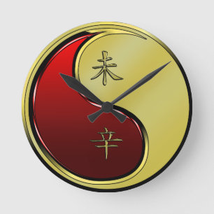 Reloj Redondo Mediano Cabra de Metal