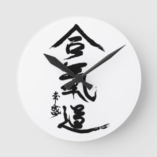 Reloj Redondo Mediano Caligrafía de O'Sensei del kanji del Aikido